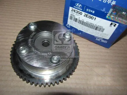 Механiзм Hyundai/Kia/Mobis 243502E001