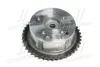 Шестерня Hyundai/Kia/Mobis 243502G750 (фото 2)