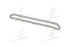 Ланцюг Hyundai/Kia/Mobis 243512A001 (фото 3)