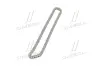 Ланцюг Hyundai/Kia/Mobis 243512A001 (фото 4)