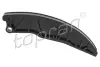 Заспокоювач ланцюга Hyundai/Kia/Mobis 244202B000 (фото 1)