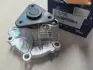 Насос Hyundai/Kia/Mobis 251102G500 (фото 2)