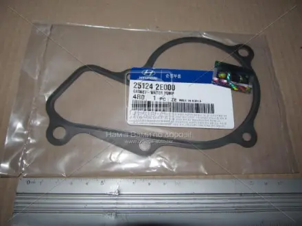 Прокладка Hyundai/Kia/Mobis 251242E000