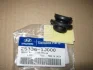 Подушка крепления радиато Hyundai/Kia/Mobis 253361J000 (фото 1)