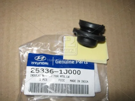 Подушка крепления радиато Hyundai/Kia/Mobis 253361J000