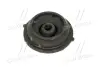 Опора Hyundai/Kia/Mobis 253362F650 (фото 3)