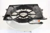 Диффузор вент дв KIA/HYUN Hyundai/Kia/Mobis 253501W050 (фото 1)