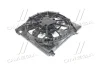 Вентилятор охолодження в збо Hyundai/Kia/Mobis 253802W000 (фото 1)