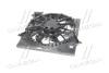 Вентилятор охолодження в збо Hyundai/Kia/Mobis 253802W000 (фото 3)