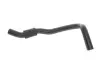 Патрубок Hyundai/Kia/Mobis 254112E101 (фото 1)