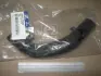 Патрубок Hyundai/Kia/Mobis 254112S000 (фото 2)