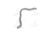 Патрубок Hyundai/Kia/Mobis 254142H000 (фото 4)