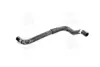 Патрубок Hyundai/Kia/Mobis 254143K500 (фото 3)