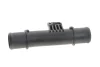 З\'єднувач Hyundai/Kia/Mobis 25485D3200 (фото 1)
