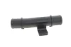 З\'єднувач Hyundai/Kia/Mobis 25485D3200 (фото 3)