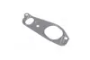 Прокладка Hyundai/Kia/Mobis 2564025000 (фото 1)