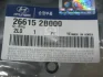 Ущльнювач Hyundai/Kia/Mobis 266152B000 (фото 1)