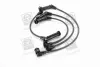 Провід Hyundai/Kia/Mobis 2750122B10 (фото 2)