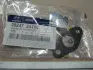 Прокладка Hyundai/Kia/Mobis 282472A100 (фото 2)