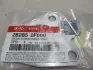 Прокладка Hyundai/Kia/Mobis 282852F000 (фото 2)