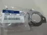 Прокладка Hyundai/Kia/Mobis 2828627400 (фото 1)