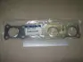 Прокладка Hyundai/Kia/Mobis 2852125020 (фото 2)