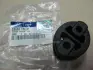 Кріплення Hyundai/Kia/Mobis 286581R000 (фото 1)