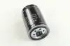 Фільтр Hyundai/Kia/Mobis 3192226910 (фото 4)