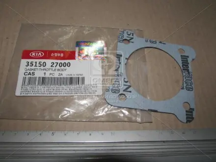 Прокладка Hyundai/Kia/Mobis 3515027000
