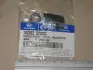 Ущльнювач Hyundai/Kia/Mobis 3530232800 (фото 2)