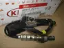 Датчик Hyundai/Kia/Mobis 392102G170 (фото 1)