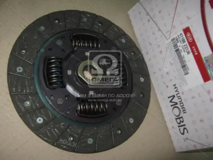Диск Hyundai/Kia/Mobis 4110023136