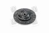 Диск Hyundai/Kia/Mobis 4110026010 (фото 1)