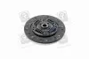 Диск Hyundai/Kia/Mobis 4110026010 (фото 2)