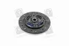 Диск Hyundai/Kia/Mobis 4110026010 (фото 3)