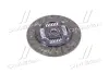 Диск зчеплення (Mobis) Hyundai/Kia/Mobis 4110039300 (фото 1)