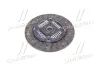 Диск зчеплення (Mobis) Hyundai/Kia/Mobis 4110039300 (фото 2)