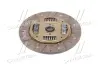 Диск Hyundai/Kia/Mobis 4110048700 (фото 1)
