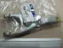 Вилка Hyundai/Kia/Mobis 4143023000 (фото 2)