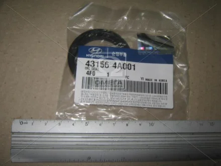 Сальник Hyundai/Kia/Mobis 431564A001