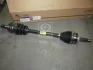 Полувісь Hyundai/Kia/Mobis 495001R000 (фото 1)