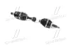 Вал Hyundai/Kia/Mobis 495002B700 (фото 3)