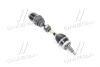Вал Hyundai/Kia/Mobis 495012S050 (фото 1)