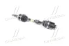 Вал Hyundai/Kia/Mobis 495012S050 (фото 3)
