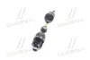 Вал Hyundai/Kia/Mobis 495012S050 (фото 4)