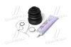 Пильник Hyundai/Kia/Mobis 495062PA60 (фото 1)