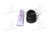 Пильник Hyundai/Kia/Mobis 495062PA60 (фото 3)