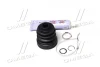 Пильник Hyundai/Kia/Mobis 495062PA60 (фото 4)
