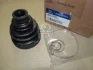 Пильник Hyundai/Kia/Mobis 496832W050 (фото 1)