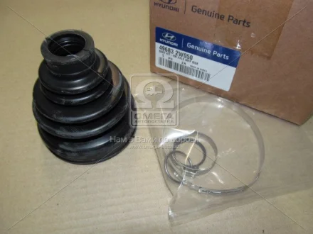 Пильник Hyundai/Kia/Mobis 496832W050